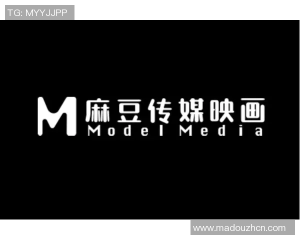 麻豆传媒精品-麻豆传媒精品，探索优质内容的魅力-麻豆传媒精品