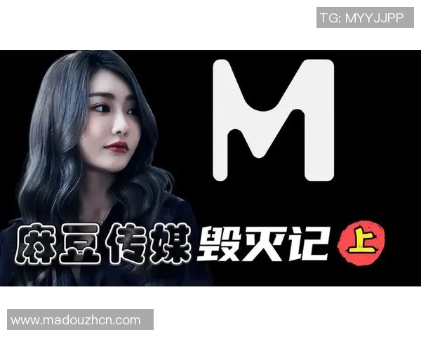 麻豆和91-麻豆与91，时尚与科技的交融-麻豆和91