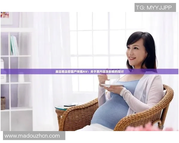 麻豆经济传媒直播app下载-麻豆经济传媒直播App下载,引领新时代的直播经济新体验-麻豆经济传媒直播app下载 麻豆经济传媒直播app下载-麻豆经济传媒直播App下载,引领新时代的直播经济新体验-麻豆经济传媒直播app下载