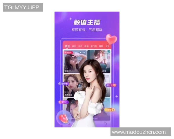 麻豆视频 app 下载-探索麻豆视频，一款不容错过的视频应用下载体验-麻豆视频 app 下载