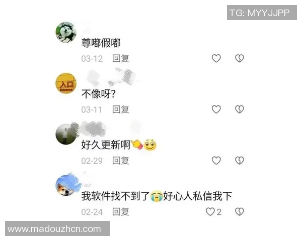 麻豆传媒_麻豆传媒，探索时尚与文化的交汇点-